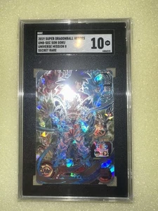 Bandai Super Dragon Ball Heroes UM8-SEC Son Goku Holo Japanese Card SGC 10 Mint - Picture 1 of 2