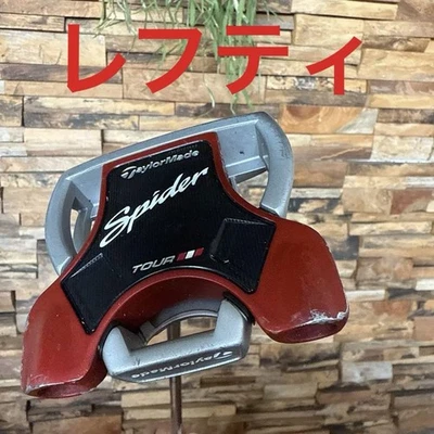 TaylorMade Spider Tour Mallet Putter Left Handed Red Silver Steel Golf Club - Image 1 of 4