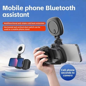 Handheld Handle Stabilizer Shutter Phone Filming - Photo 1 sur 12