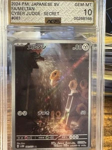 AGS 10 GEM MINT 💎 Meltan #081/071 sv5m FA AR Pokemon TCG Japanese Cyber Judge - Bild 1 von 2