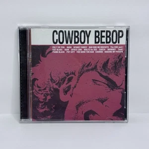 CD Cowboy Bebop OST 1 Original Soundtrack Authentic - Picture 1 of 4