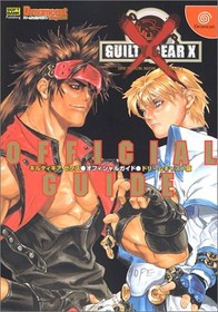 Used Guilty Gear X Official Dreamcast Edition Game Guide Art Book book form JP