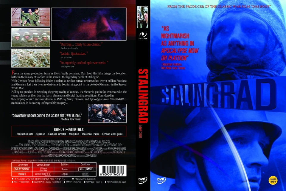 Stalingrad, 1993 (DVD,All,New) - Image 1 of 1
