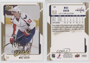 2008-09 Upper Deck MVP Gold Script /100 Mike Green #293