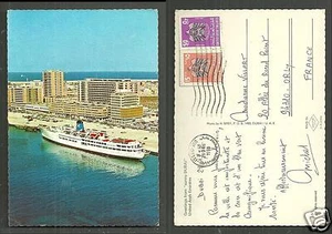 Dubai Kreuzfahrtschiff Gebäude Brey VAE Vereinigte Arabische Emirate Briefmarken 1978 - Bild 1 von 3