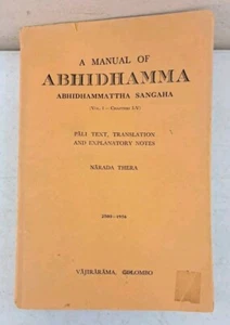 1956 1st Edition Paperback-A Manual of Abhidhamma-Volume 1 - Picture 1 of 14
