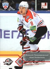 2012-13 Russian Sereal KHL #DON016 Alexei Ponikarovsky 