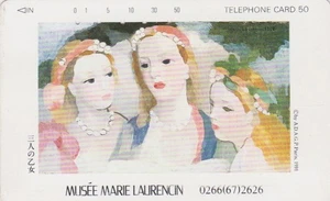 Télécarte JAPON - PEINTURE FRANCE - MUSEE MARIE LAURENCIN - PAINTING JAPAN pc - Imagen 1 de 1