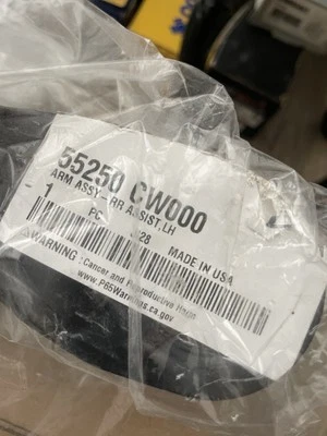 Brazo de control inferior localización lateral trasero izquierdo hyundai tucson 2022-2024 55250cw000 Foto 1 de 2