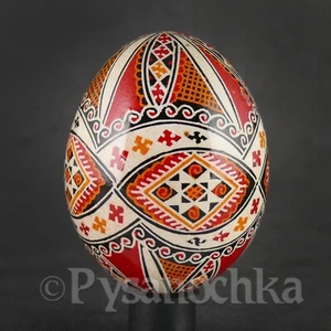 Pysanky ucraniano real. Pollo hecho a mano Hutsul Pysanka. Huevos de Pascua.  - Imagen 1 de 11