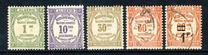ALGERIA (FRENCH COLONY) !926-7 POSTAGE DUES SG D45 to SG D48 + SG D97 MINT & VFU - Picture 1 of 2