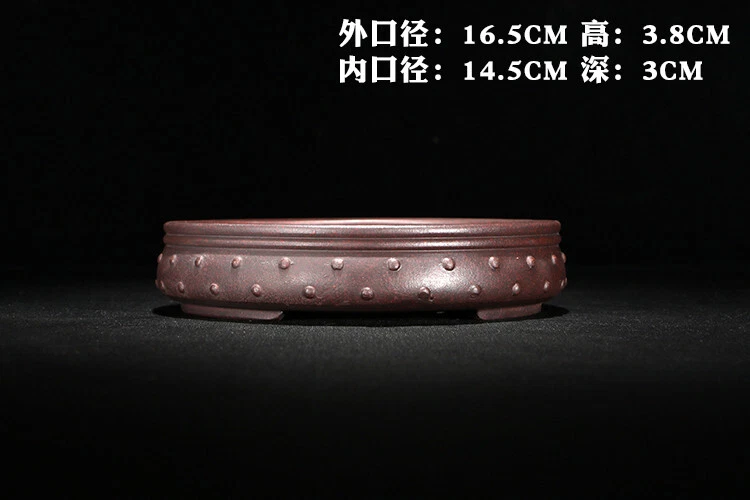 6.5in Chinese Zisha Handmate Drum Nail Round Potted Plant Bonsai Clay Flower Pot - Image 1 of 4