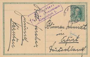 Österreich 1917 PC GMUND Zensur Militar Zensur Klagenfurt WW1 - Bild 1 von 1