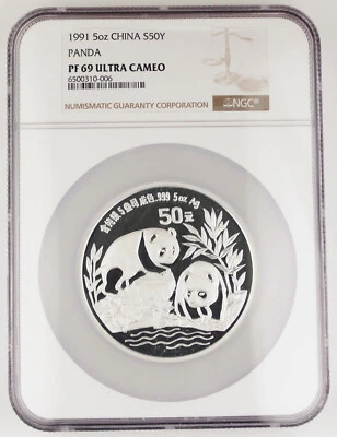 China 1991 50 Yuan 5 Oz Silver Panda Proof Coin NGC PF69 Ultra Cameo - Image 1 of 4
