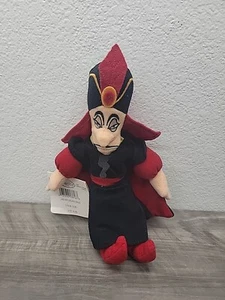 Jafar from Aladdin Bean Bag Plush With Disney Store Tags Plush 9in - Picture 1 of 6