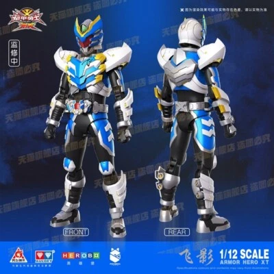 Auldey The Armor Hero Armored Flying Shadow Dual Form Assemble Model Figure Gift - image 1 of 4