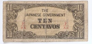 Philippines 10 centavos ND(1942) Japanese Occupation WWII Fractional Block P/AA - Picture 1 of 2