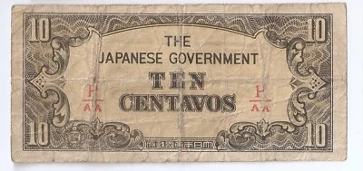Philippines 10 centavos  ND(1942) Japanese Occupation WWII Fractional Block P/AA - Image 1 of 2