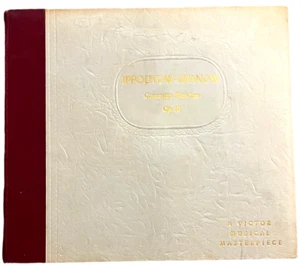 IPPOLITOW-IWANOW - Caucasian Sketches Op. 10 - RCA Victor Record Set DM-797 - Picture 1 of 8