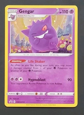 Gengar SWSH052 SWSH: Sword & Shield Promo Cards Holo - Image 1 of 2