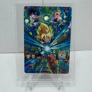 Japanische Anime Super Dragon Ball Heroes Son Goku CP Karte - Bild 1 von 12