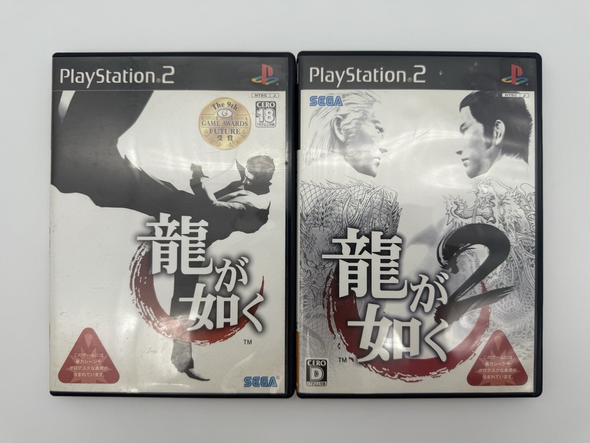 開封済みPOP】 龍が如く2 無印 PS2版 YAKUZA 組立 箱型POP 開封