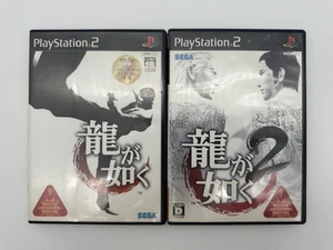 Ryu ga Gotoku Yakuza 1 & 2 Playstation 2 PS2 CIB Japan Import NTSC-J Tested - Picture 1 of 10
