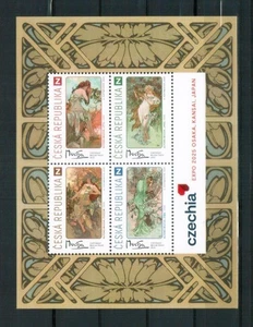 REPÚBLICA CHECA 2025 EXPO Osaka/Japón. Art. Pinturas ALPHONSE MUCHA - S/S MNH - Imagen 1 de 1