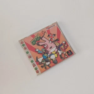 Rescue Shot Booby PlayStation PS1 NTSJ- Japanese Variant - Bild 1 von 5