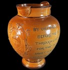 FINE, VERY RARE DOULTON LAMBETH FRED ARCHER JOCKEY COMMEMORATIVE EWER -1886