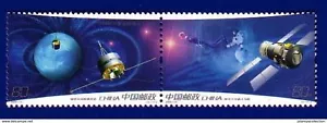 China 2006-13 50th Founding Spaceflight Program MNH - Picture 1 of 2