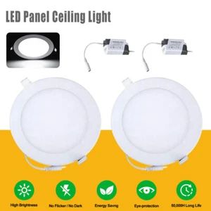 10X24W Ultra-thin LED Modern Ceiling Light down light Surface Mount LED Panel AU - Picture 1 of 13
