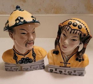 Paar Vintage Goldscheider Mongolenkopf Frau und Mann Porzellan Figuren - Bild 1 von 7