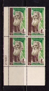 US USA Sc# 1245 MNH FVF PLATE # BLOCK John Muir Redwood Trees - Picture 1 of 1
