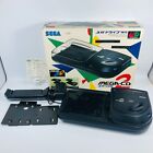[Great] SEGA MEGA CD 2 HAA-2912 Console Boxed Tested System NTSC-J JAPAN 02-82