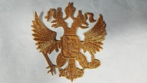 Escudo de armas dorado metálico doble águila con corona eslava parche de hierro - Imagen 1 de 1