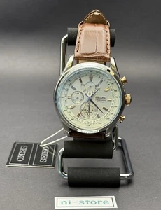Reloj SEIKO Calendario Perpetuo Cronógrafo 7T86-0AC0 Blanco Qz JP - Rango S sin usar - Imagen 1 de 14