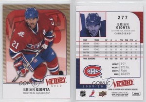 2009-10 Upper Deck Victory Gold Brian Gionta #277