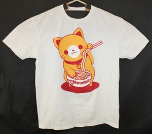 Maruchan Instant Lunch Mens XL White Cat Graphic Logo Ramen Casual T-Shirt - Picture 1 of 10