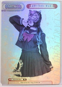 Starlight Kid (STD/001B-P004) - Juego de cartas coleccionables Rebirth STARDOM - Imagen 1 de 3