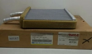97221-22001 Halla Climate Control Corp Heater Core & Seal Assembly 96100G - Picture 1 of 5