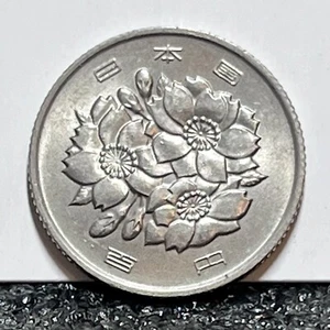 1973 (48) Japan ***100 Yen*** Y# 82~Cherry Blossoms~Showa Era~L@@K - Picture 1 of 2