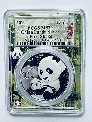 2019 Chinese Silver Panda 10 Yn PCGS MS70 First Strike - Image 1 of 4