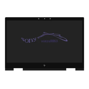 Conjunto de pantalla táctil LCD FHD 15,6" + bisel HP Envy X360 15M-BP 15M-BQ 15-BP 15-BQ - Imagen 1 de 2