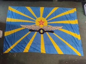 Vintage Original Official Flag of the Soviet Air Force - Picture 1 of 16