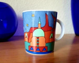 Rosenthal Fun & More Becher • Kaffeetasse Nr. 3 • Stars & Vibes • Porzellan  - Bild 1 von 3