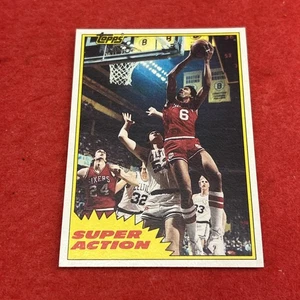 1981-82 Topps Julius Erving #104 (Near Mint) (Dr J.) - Picture 1 of 8