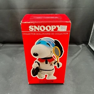 Vintage Ganz Snoopy Sammlerpuppe Tennisspieler Neu im Karton Peanuts Cartoon Hundespielzeug - Bild 1 von 8