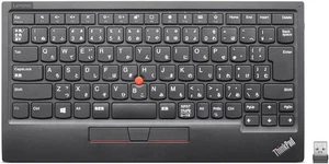 Lenovo ThinkPad TrackPoint Keyboard II - Japanese Wireless - Picture 1 of 8