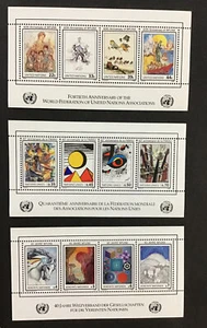 United Nations-1986 XF MNH NY SC#493, Geneva Sc#150, Vienna Sc#66. (W30) - Picture 1 of 2